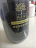 欧品佳欧品佳何首乌洗发水中草药本养发液无硅油滋养蓬松男女士 何首乌洗发液500mlx2瓶 实拍图