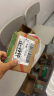珀莱雅【易烊千玺同款】源力修护精华3.0舒缓抗皱精华液护肤品50ml 实拍图
