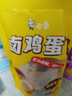 白象卤蛋即食小吃休闲零食五香味卤鸡蛋卤蛋30g*10颗/袋 实拍图
