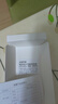 荣耀 6A大电流数据线 USB Type-A转 USB Type-C接口  适配荣耀Magic7/荣耀300  华为Mate70 实拍图