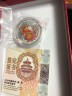 上海集藏 中国金币2016年丙申猴年金银币纪念币 1/10盎司金币+1盎司银币 实拍图