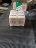 [恩甘定] 恩替卡韦胶囊 0.5mg*28粒/盒*4盒 实拍图