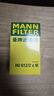 曼牌（MANNFILTER）机油滤清器机滤机油滤芯HU612/2x HU612/2XM英朗君威科鲁兹迈锐宝 实拍图