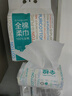 蓓安适一次性四件套酒店双人隔脏加厚旅行床单被套罩枕套床上用品套装 实拍图
