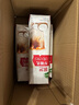 展艺 厚椰乳 生椰拿铁椰浆奶茶椰子汁 植物蛋白饮料烘焙原料 1L*3 实拍图
