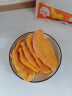 三只松鼠手撕芒果干500g/袋 休闲零食水果干蜜饯果脯办公室网红小吃 实拍图