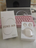 漫步者（EDIFIER）Zero Air 真无线蓝牙耳机 半入耳式耳机 无线耳机 蓝牙5.4 适用苹果华为小米OPPO手机 月白 实拍图