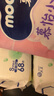 大王【品牌直供 安心品质】天使自然之恩纸尿裤 S68片(4-8kg)尿不湿 实拍图