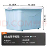 禧天龙（Citylong）加厚收纳箱大号家用搬家箱衣服玩具整理箱塑料储物箱带滑轮箱子 B款【49*36*30厘米】蓝色 单只装【加厚带滑轮】 实拍图