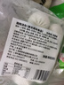 南翔汤包900g(30只) 中华老字号灌汤包子冷冻食品半成品早餐面点速食 实拍图
