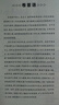 京呈适用兄弟MFC7340硒鼓 HL2140 7450f 7040 DCP7030打印机墨盒粉盒墨粉TN2115 大容量粉盒（6000页） 实拍图