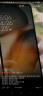 小米 Redmi 14C 国家补贴 6.88英寸护眼大屏 120Hz高刷 150%大扬声器 6GB+128GB 冰川银 实拍图