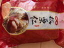 BHB板栗仁 河北迁西栗子休闲坚果零食干货特产甘栗仁 500g煲汤煮粥 实拍图