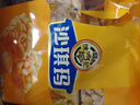 良品铺子鳕鱼竹轮40g海鲜熟食鳕鱼类制品小吃即食海味休闲零食 实拍图