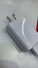 小米 原装18W USB充电器快充版 通用苹果安卓手机手环蓝牙耳机 USB数据线插头 实拍图