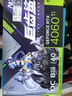 华硕TUF/雪豹/天选TX/ATS巨齿鲨/猛禽RTX 4060Ti-O8G/PROART设计师16G电脑主机3A游戏AI显卡畅玩黑神话 ATS-RTX4060TI-O8G V2巨齿鲨 实拍图