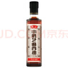 鲁花 食用油 小磨香油 260ml 芝麻香油 传统石磨 实拍图