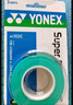 尤尼克斯YONEX羽毛球手胶运动防滑吸汗带握把胶AC102C柠檬绿三条装 实拍图