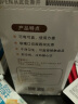 美丽雅吸管一次性食品级 300支独立包装 儿童婴儿宝宝弯头吸管 实拍图