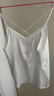 百图betu女装夏季新款吊带衫丝质缎面美背交叉带V领背心女2304T58 白色 M 实拍图