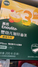 英氏（Engnice）婴幼儿加钙面条西兰花香菇味200g婴儿辅食儿童早餐6个月以上 实拍图