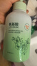 BEAI氨基酸山茶花洁面慕斯儿童青少年洗面奶控油清洁痘痘男女600ml 实拍图