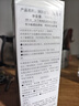 珂润（Curel）控油保湿洁颜泡沫150ml 氨基酸洗面奶 户外出游 轻松控油 实拍图