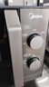 美的（Midea）微波炉经典升级款M2A 家用小型20升平板式易清洁快捷双旋钮高效速热杀菌除味以旧换新 实拍图