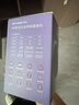 普联（TP-LINK）4G摄像头无限流量终身免费 电池监控家用云台360全景 无网可用无需wifi免充值免插电 IPC44BV-F4GE 实拍图