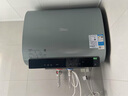 美的（Midea）【美的活水UDproS】亲肤活水玲珑超薄60升双胆扁桶电热水器3300W水电分离一级能效瞬热洗国家补贴 实拍图