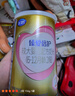 飞鹤星飞帆卓睿 婴幼儿配方奶粉 臻爱倍护 (低于主图价格需溯源) 卓睿2段750g*3罐 实拍图