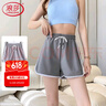 浪莎家居裤女外穿运动短裤健身跑步夏季休闲宽松显瘦女士睡裤 白色 实拍图