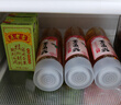 统一茶里王 无糖茶 冻顶乌龙 420ml*15瓶 乌龙茶（新旧款交替发货） 实拍图