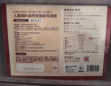 大希地整切调理眼肉牛排含酱包共700g（5片）儿童 牛扒 冷冻牛肉 烧烤 实拍图