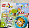 乐高（LEGO）积木拼装玩具 得宝大颗粒10977小狗和小猫1.5岁+可发声早教益智 实拍图