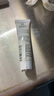 科颜氏（Kiehl's）安白精华乳15ml体验装 实拍图
