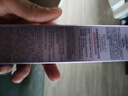 欧莱雅紫熨斗眼霜30ml玻色因全脸淡化细纹保湿抗皱护肤品生日礼物 实拍图