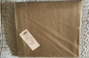 京东京造 柔光全棉维他棉被套 100%纯棉A类抗菌被罩单件200x230cm 松露棕 实拍图