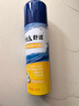 舒适（Schick）剃须泡沫手动刮胡刀泡沫大瓶剃须泡沫 【210g/瓶】 实拍图