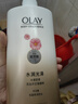 OLAY玉兰油水润沐浴露舒柔滋润保湿 洋甘菊730ml 大容量男女士通用 实拍图