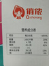 俏侬牛油蛋挞皮1.6kg 80只烘焙食材半成品蛋挞烤箱空气炸锅烘烤  实拍图