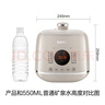 苏泊尔（SUPOR）【国家补贴】0涂层精钢球釜电压力锅2.5L 开盖火锅家用智能预约SY-25FC2502Q电饭煲高压锅1-3人 实拍图