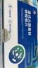 康华生物湿式大肠菌群快速检测纸片环境水质餐饮餐具食品细菌大肠杆菌试纸 实拍图