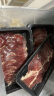 肉鲜厨师 安格斯M3上脑牛肉片 2斤 谷饲原切 澳洲肥牛卷片火锅烧烤 实拍图