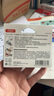 佳能（Canon）CLI-871XL Y 大容量黄色墨盒(适用MG7780/TS9080/TS8080/TS5080) 实拍图