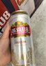 燕京啤酒（YANJING BEER）燕京U8小度酒 整箱送货上门 苏超啤酒 整箱批发 500mL 24罐 实拍图