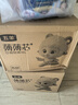 五羊（FIVERAMS）拉拉裤薄薄芯成长裤XL84片(12-17kg)婴儿尿不湿透气不闷超薄全包 实拍图