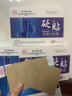 同仁堂祛湿贴减肥贴祛湿排毒去除湿气瘦肚子减肥神器脂肪懒人肚脐贴3盒 实拍图