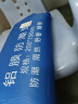 JAJALIN防潮垫防水帐篷垫子户外加厚野餐垫双面铝膜爬行垫 150CMX200CM 实拍图