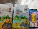 硃碌科 东北有机十谷米3斤 多样谷物混合杂粮腊八粥粗粮粥东北早餐原料 实拍图